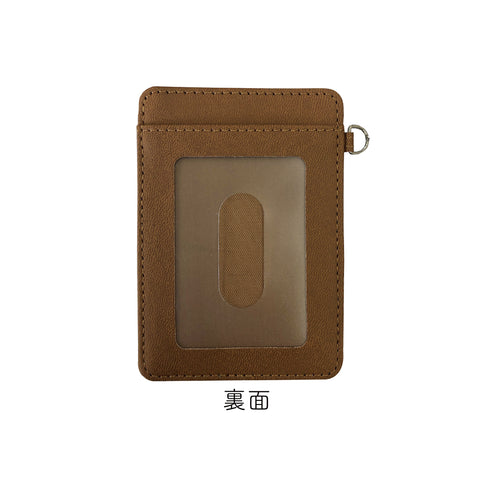 『ツンデレ悪役令嬢リーゼロッテと実況の遠藤くんと解説の小林さん』レザーパスケース 01 ティザービジュアル